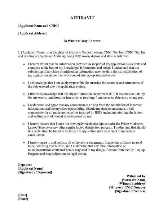 Sample Affidavit For Laptop Scheme 2026